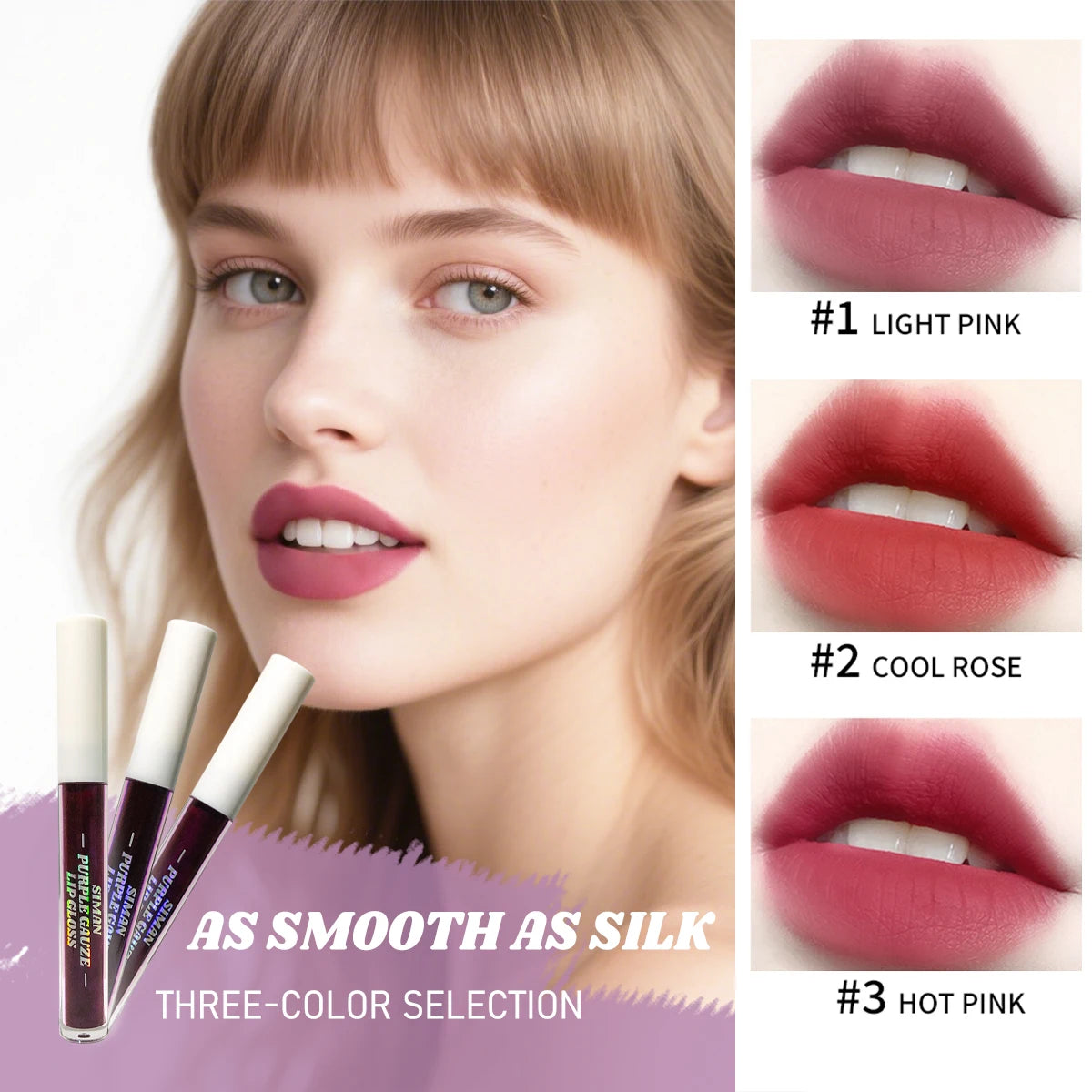 Siman Purple Glaze Lip Gloss – Peel Off Tint