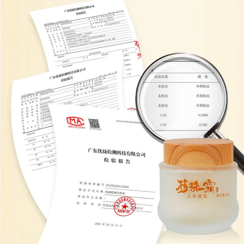 Pearl Cream with Ginseng – Brightening