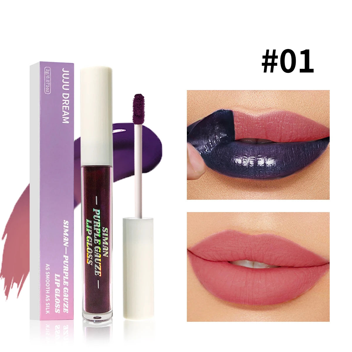 Siman Purple Glaze Lip Gloss – Peel Off Tint