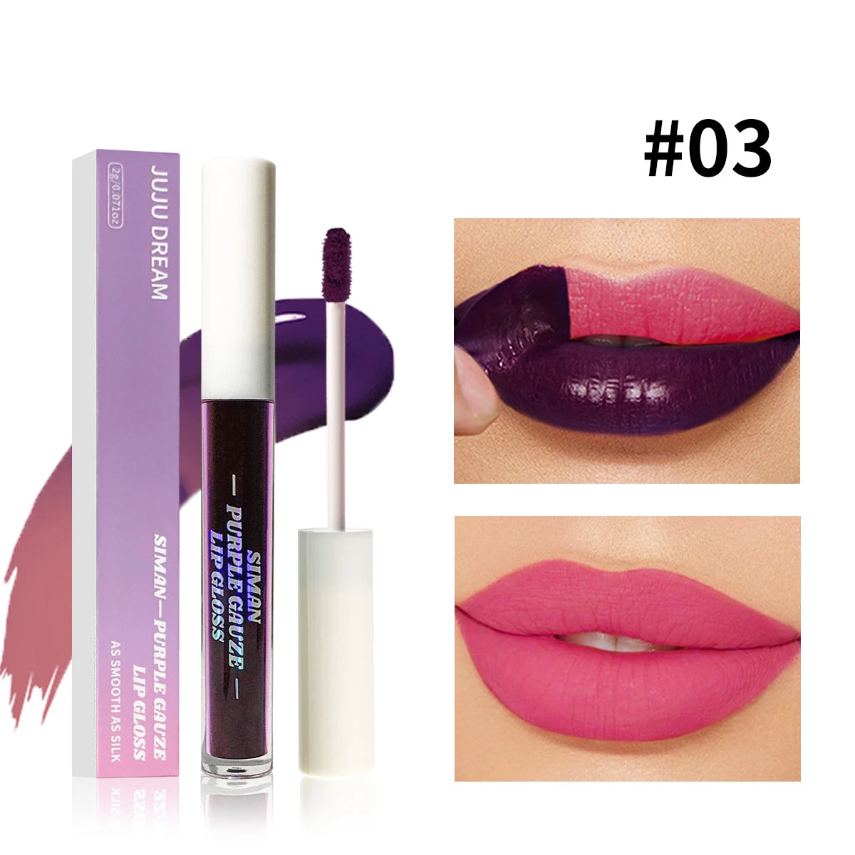Siman Purple Glaze Lip Gloss – Peel Off Tint