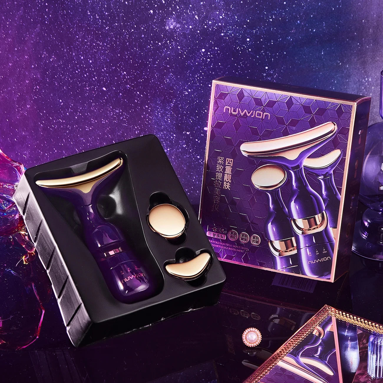 KDK 3 in 1 Face Massager