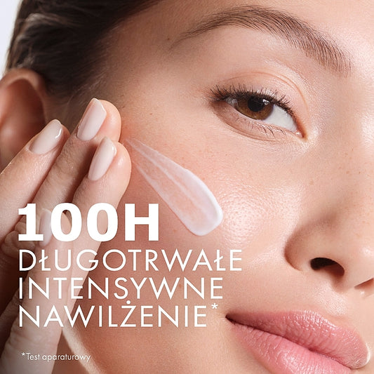 كريم فيشي مينيرال 89 72H المعزز للرطوبة