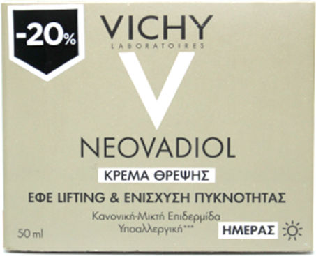 Vichy Neovadiol Replenishing Anti-Sagging Day Cream