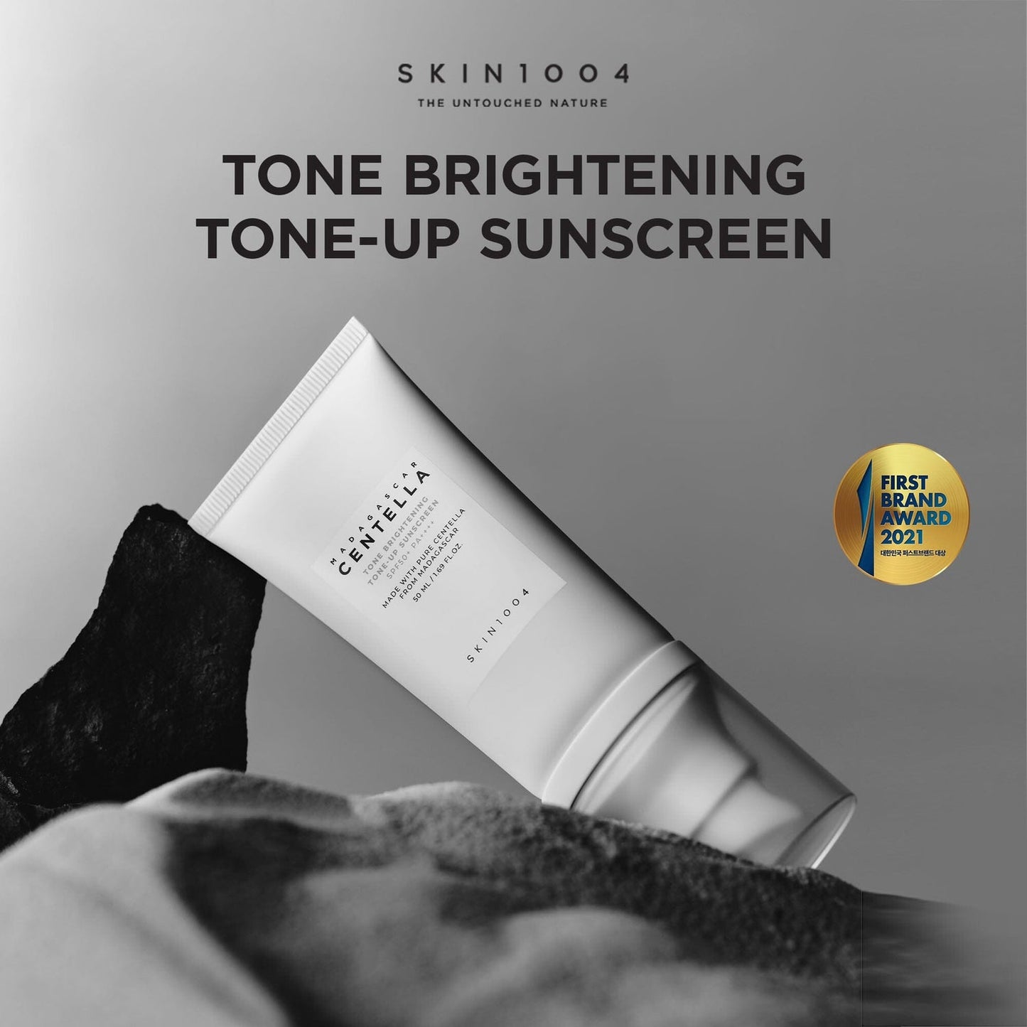 SKIN1004 Centella Tone-Up Sunscreen