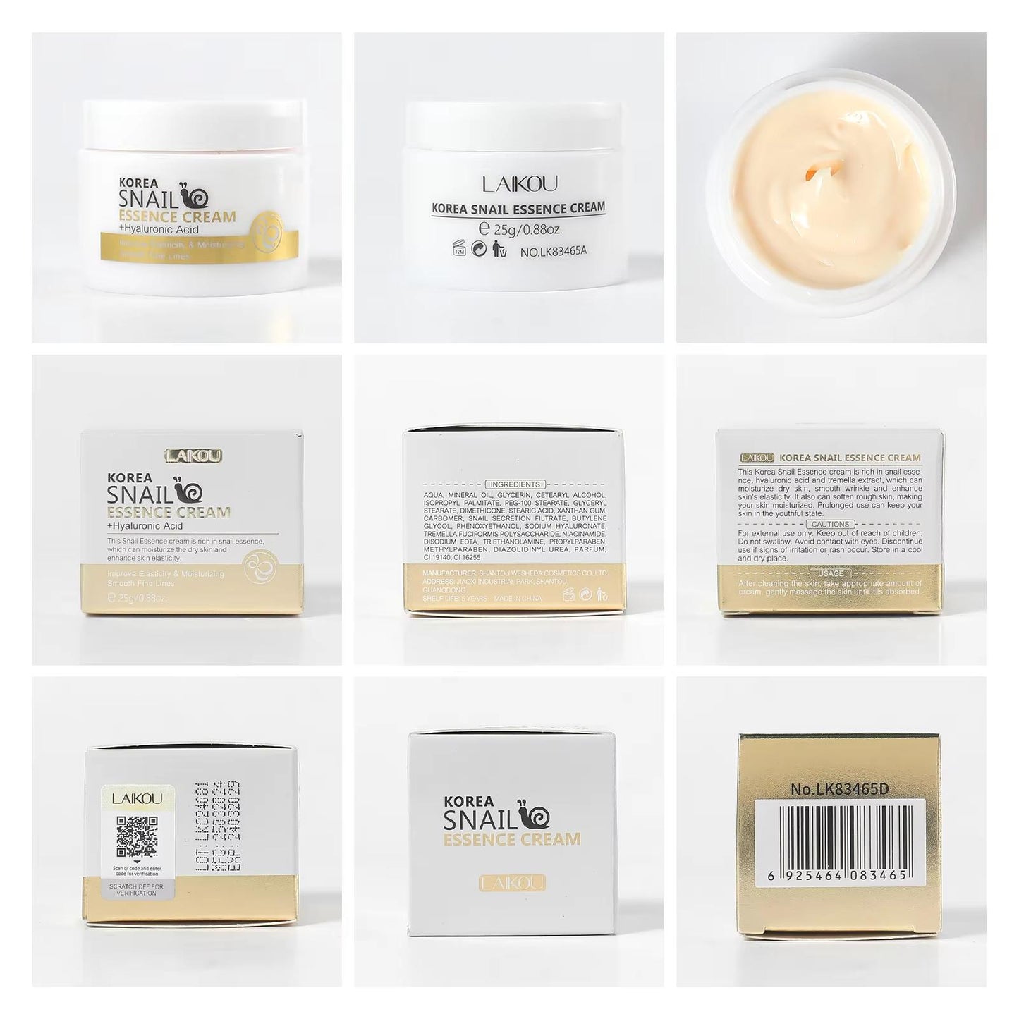 Korea Snail Essence Cream with Hyaluronic Acid