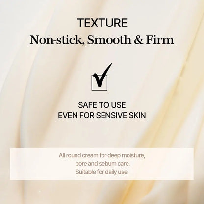 Mixsoon Bean Cream – Deep Hydration