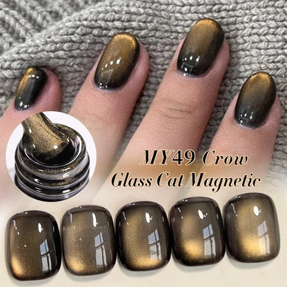 Born Pretty Cat Eye Gel Polish