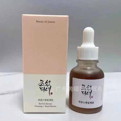 Beauty of Joseon Glow Serum