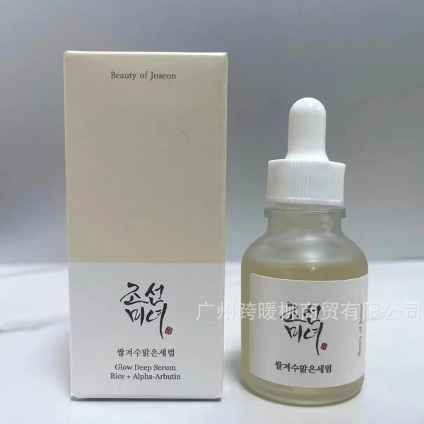 Beauty of Joseon Glow Serum