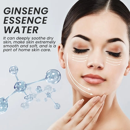 Beauty of Joseon Ginseng Essence Water