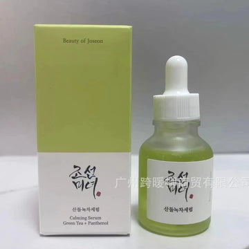 Beauty of Joseon