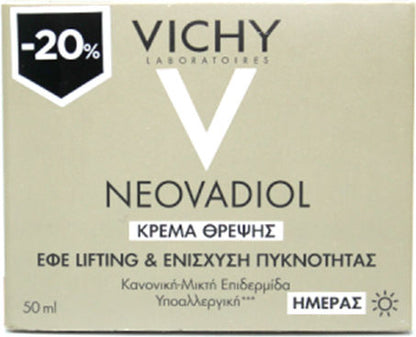 Vichy Neovadiol Replenishing Anti-Sagging Day Cream