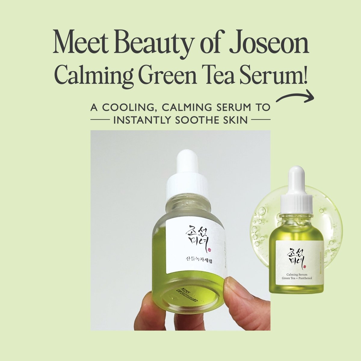 Beauty of Joseon Beruhigendes Serum – Grüner Tee + Panthenol